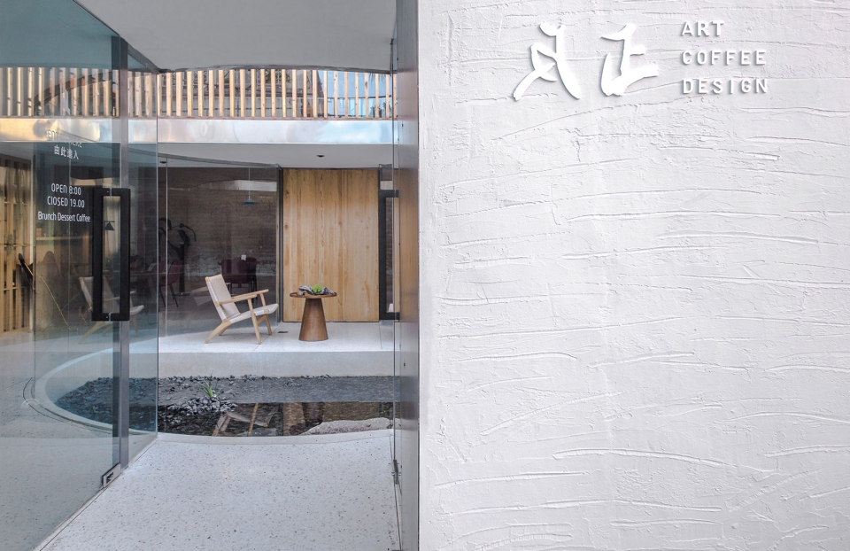 2-FANZHENG-Cafe-China-by-Atelier-FANZHENG-960x622.jpg